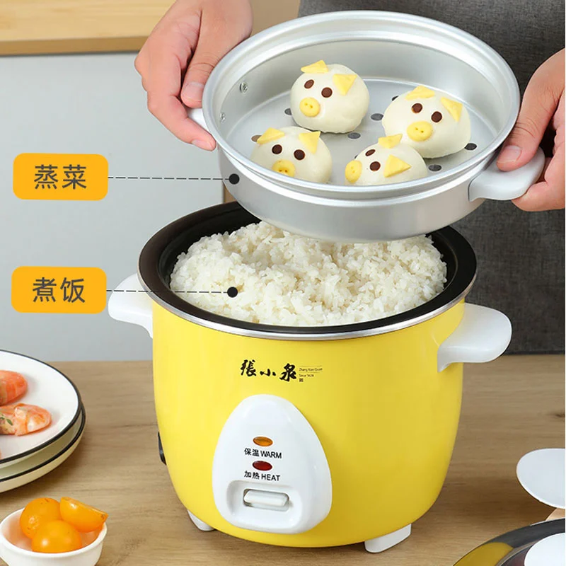1.5L Capacity Mini Home Cooking Pot Multifunctional Rice Cooker