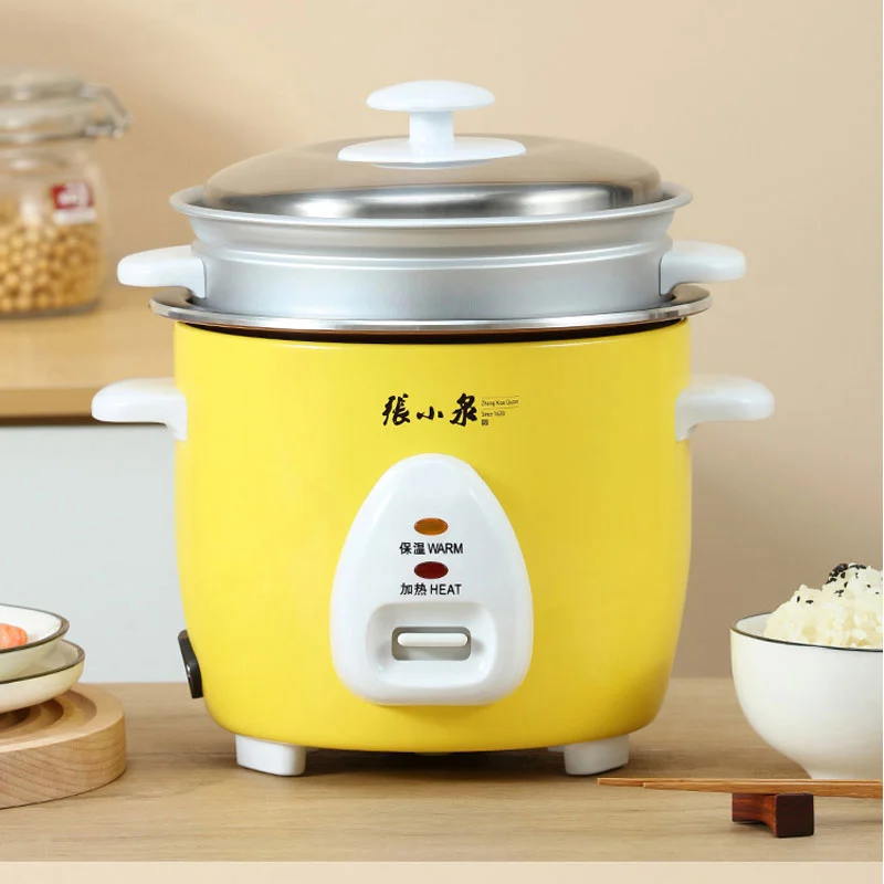 Electric Rice Cooker Yellow 2L Small Rice Cookers with Removable Non-Stick  Rice Pot For Rice, Meat Or Porridge Cooking : : Home & Kitchen