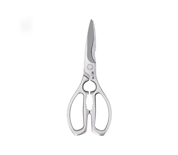 Stainless Steel Kitchen 8.5 Scissors – Marcy Tilton Fabrics