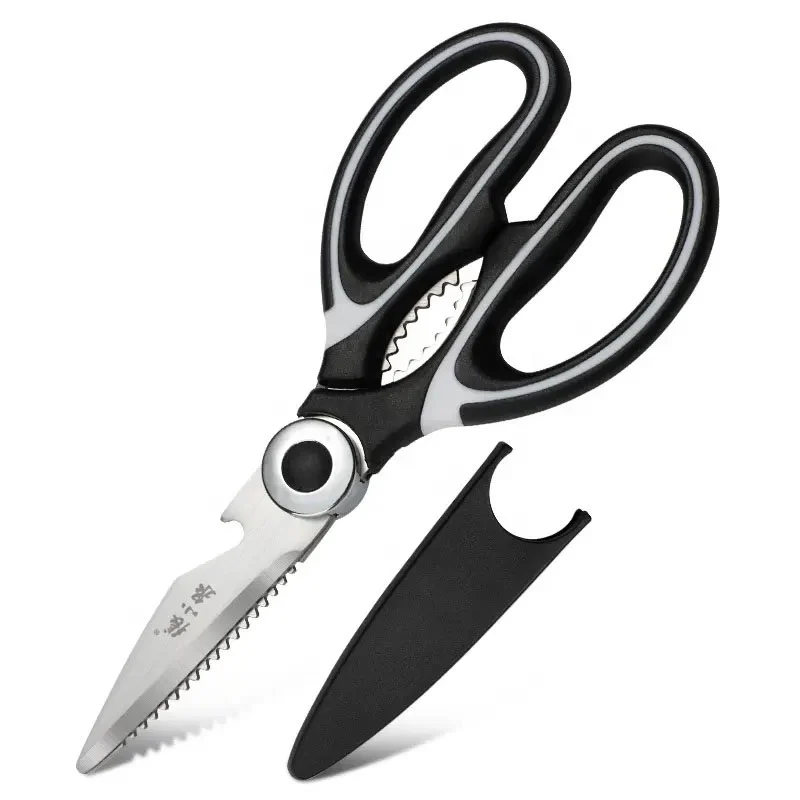 Get Kitchen Shears, Kitchen Scissors Heavy Duty Meat Scissors Delivered