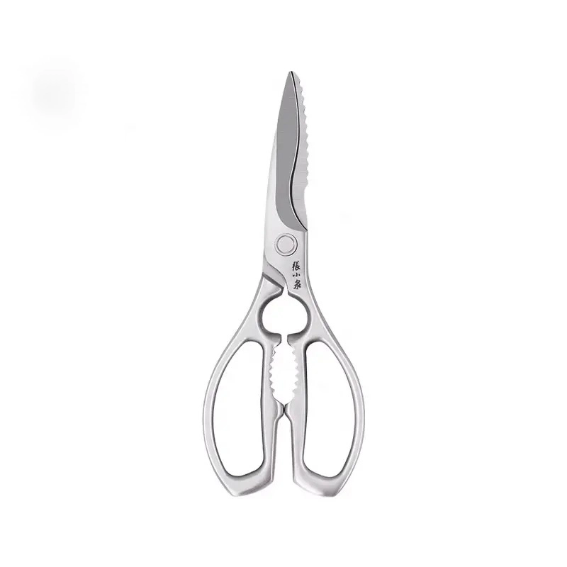 Zhang Xiaoquan 9 Inch All-Steel Multi-purpose Kitchen Scissors