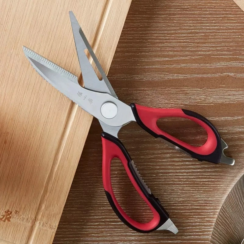 Zhang Xiaoquan 9.6 Inch Multi-purpose Kitchen Scissors