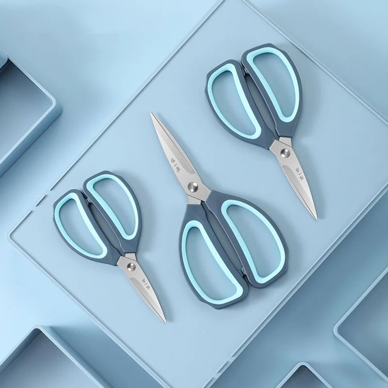 1 Set Multi-Functional Heavy Duty Kitchen Scissors For Easy Cutting,  Perfect For Your Kitchen. The Magnetic Design Allows For Easy Storage On  The Fridge. Useful For Cutting Chicken Bones, Fish, Walnuts, Vegetables