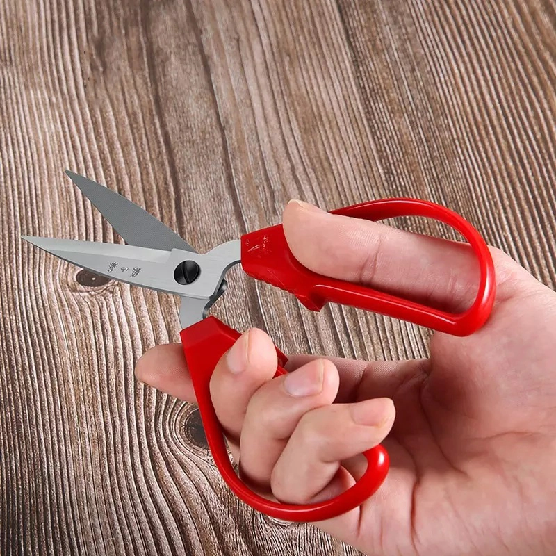 6.7 Inch Multi-Purpose Household Scissors